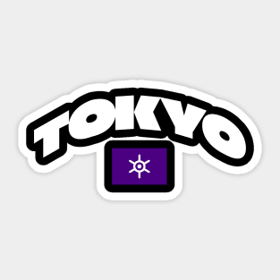 Tokyo, Japan City Flag Sticker